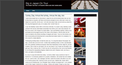 Desktop Screenshot of biginjapan.org